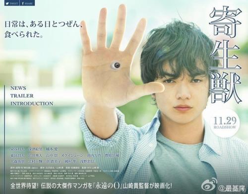 哪里可以办日本山形大学文凭毕业证